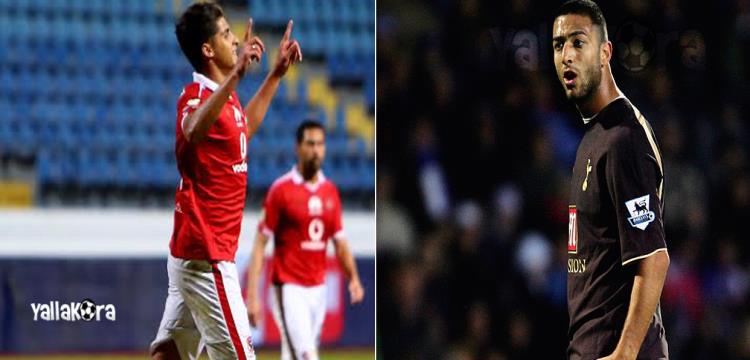 الشيخ، ميدو الشيخ، ميدو